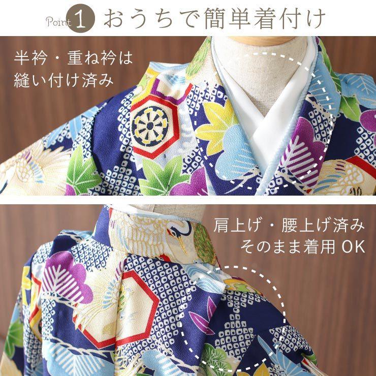 七五三 3歳 男児 被布セット 松に鷹 黒 被布 水色 小町kids 三つ身着物 被布コート 9点セット フルセット こども 古典 男の子 子供用 キッズ Jrkkb 9135 街着屋 きもの遊び 通販 Yahoo ショッピング