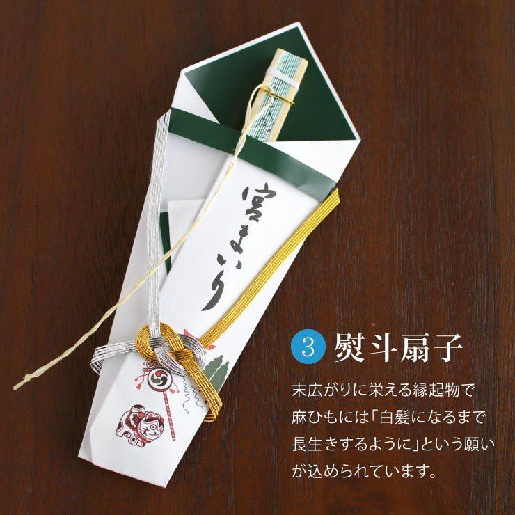 お宮参り 帽子セット5点 男の子用 化粧箱付き フードセット よだれ掛け