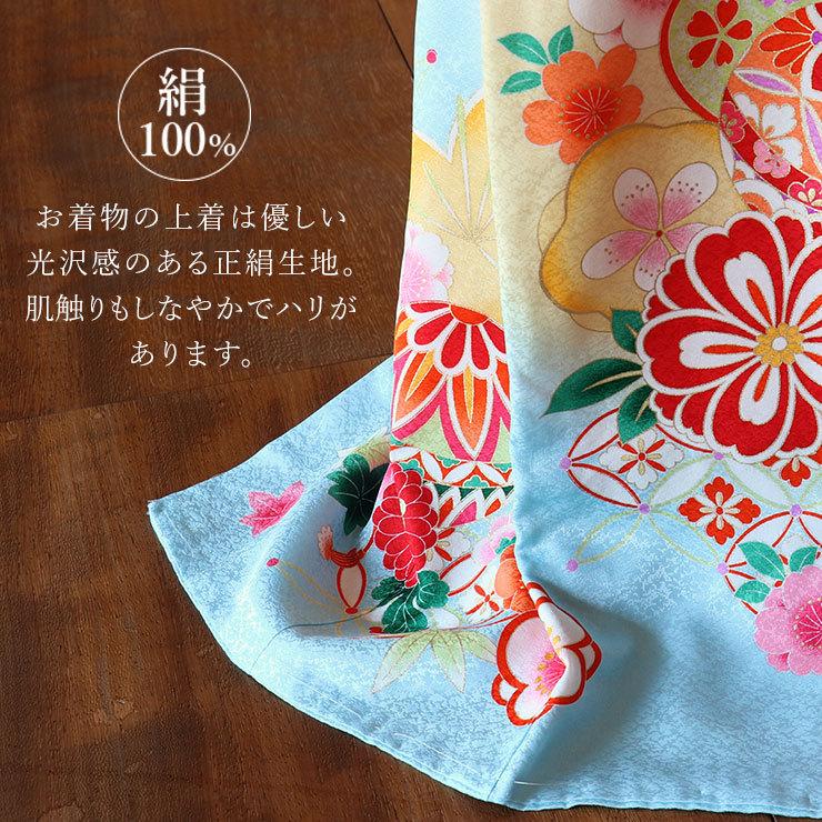 赤ちゃん お宮参り 服 産着 着物 新入荷 女の子 初着 御所車に鞠