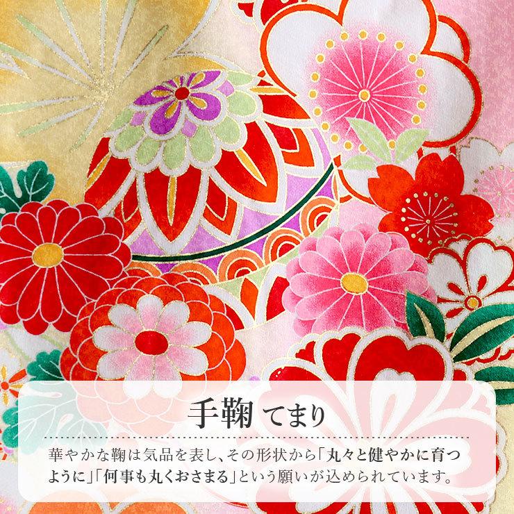 赤ちゃん お宮参り 服 産着 着物 新入荷 女の子 初着 御所車に鞠 赤ちゃん お宮参り 服 産着 着物 新入荷 女の子 初着 御所車に鞠