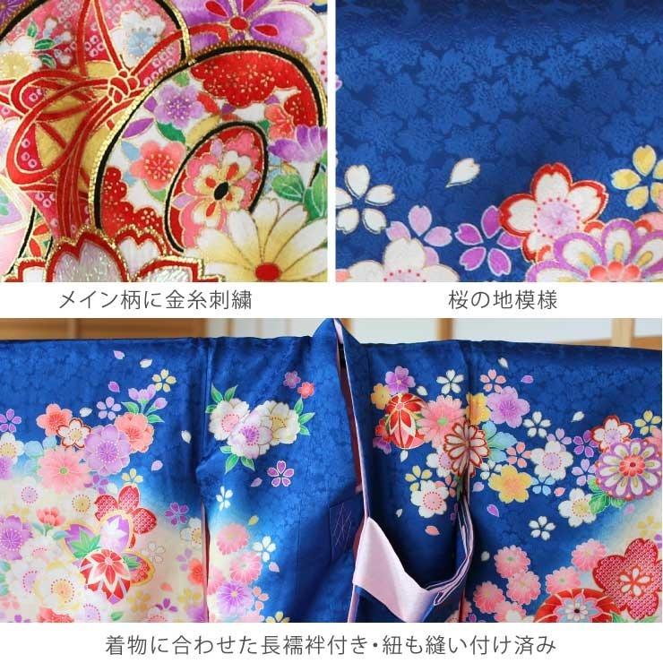 初着 お宮参り 正絹 女の子 産着 鼓と鞠と八重桜 青 一つ身 金刺繍 鈴