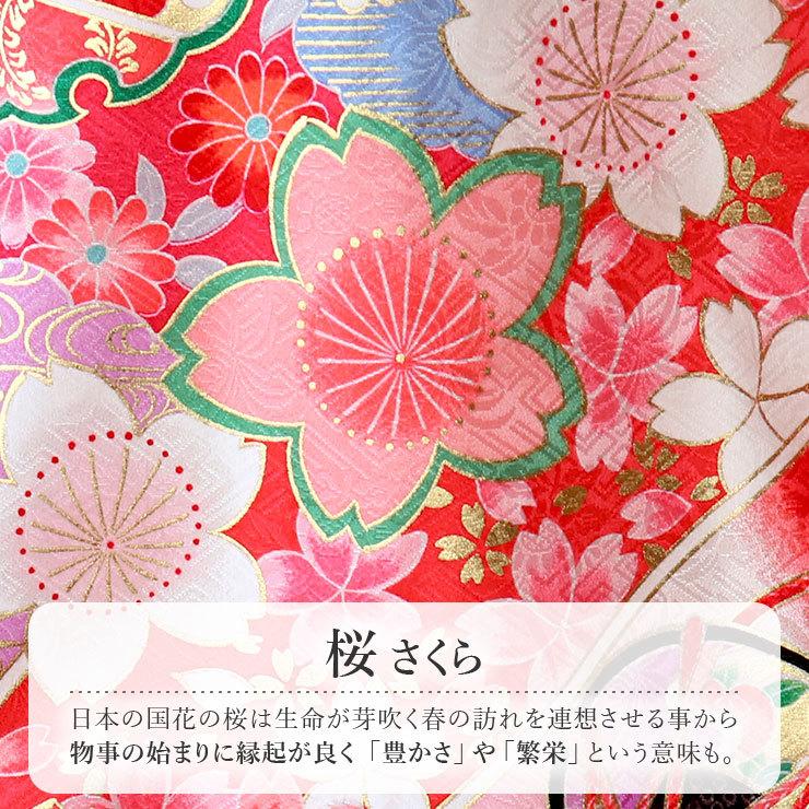 お宮参り 女の子 のしめ ベビー さくら 襦袢付き 正絹 女児 初着 赤 女 Ubugi 祝い着 産着 うぶぎ おみやまいり 毬 桜 着物 赤ちゃん まり シルク Wco 御宮参り