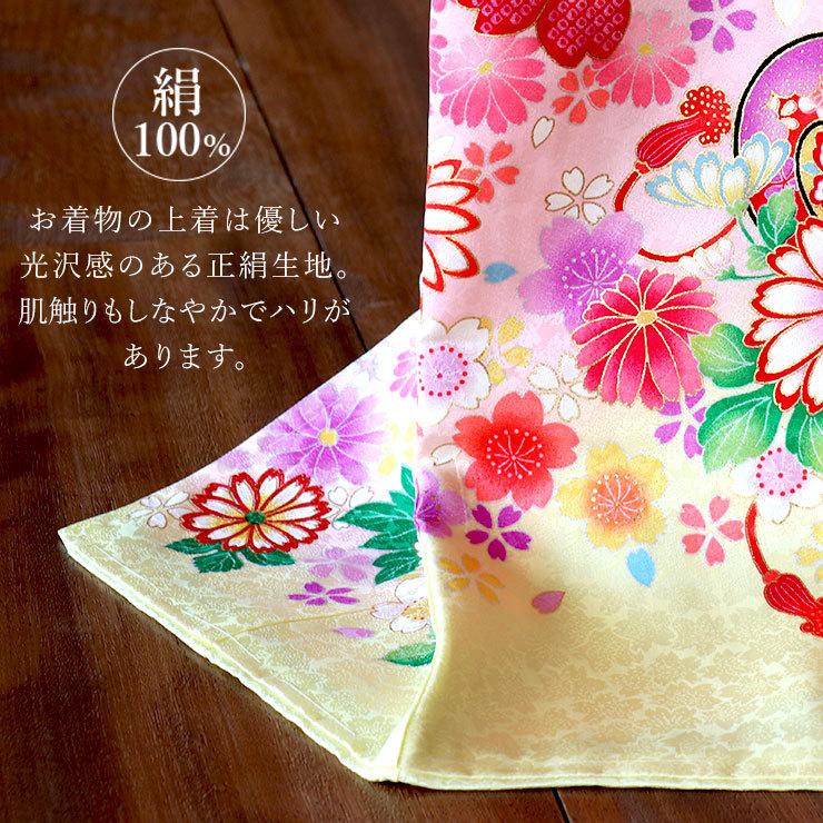 赤ちゃん お宮参り 服 産着 着物 女の子 初着 鼓に花尽くし(黄色