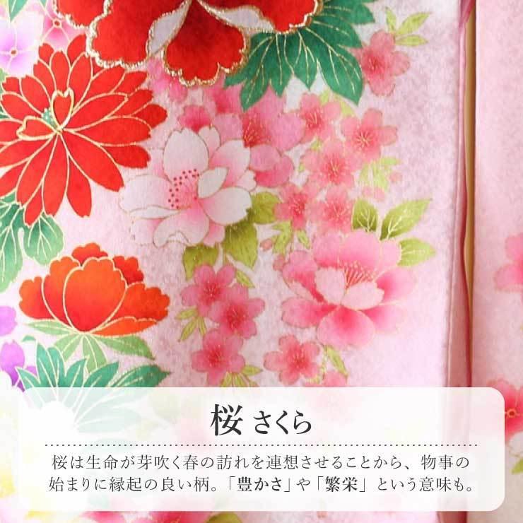 □ 正絹女児用　お宮参り　掛け着　初着　七五三　アンティーク　可愛い花柄刺繍 正絹] お宮参り 女の子 初着 産着 牡丹にしだれ桜 ピンク 一つ身 金