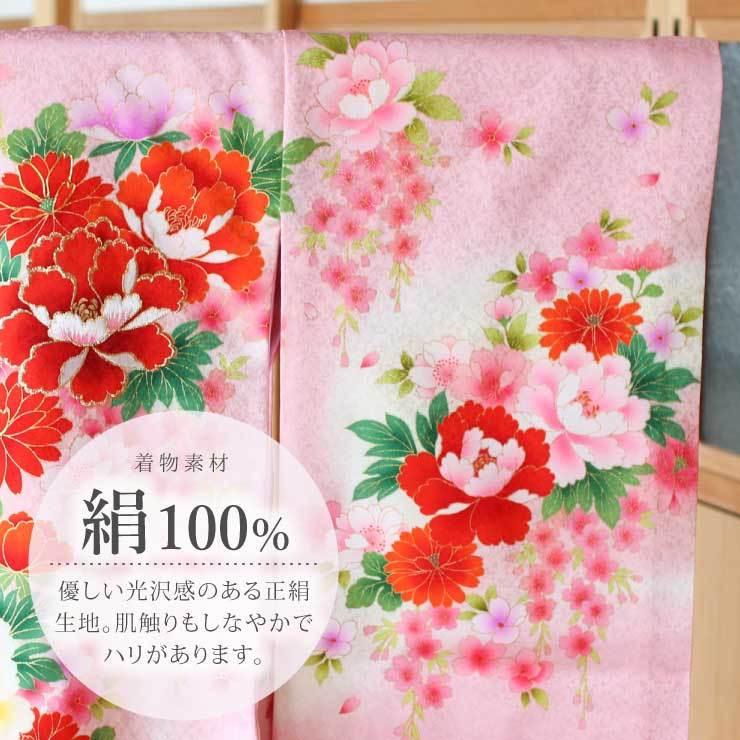 正絹] お宮参り 女の子 初着 産着 牡丹にしだれ桜 ピンク 一つ身 金