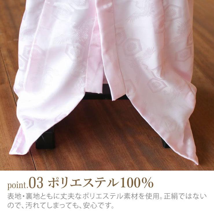 日本製 ] お宮参り 女の子 初着 長襦袢 ピンク 単品 ベビー 赤ちゃん