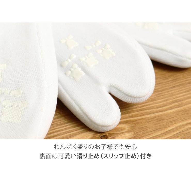 子供用 足袋 七五三 日本製 ジュニア ストレッチ ソックス こども用白