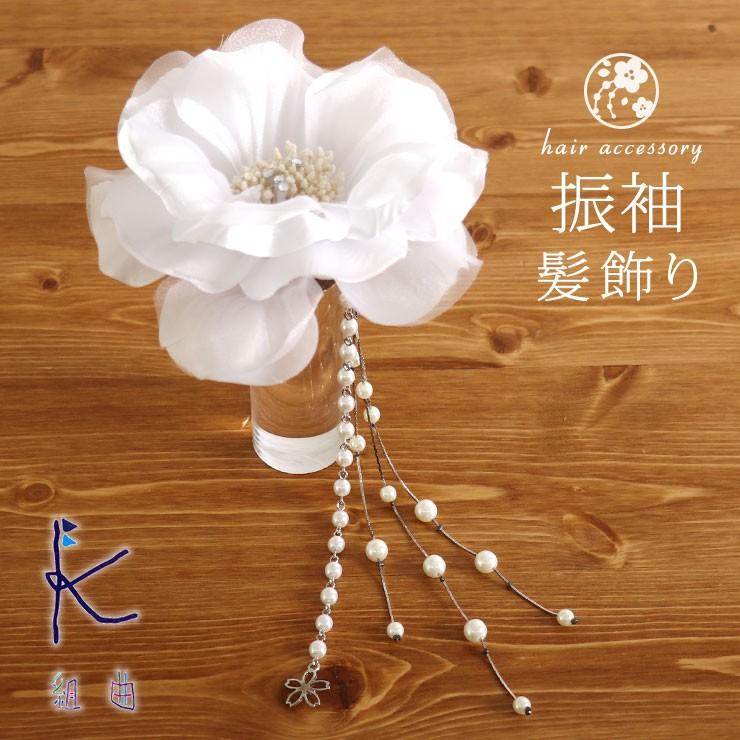 希少・レトロ・未開封】ペコポコランドオリジナルジグソーパズル 2000