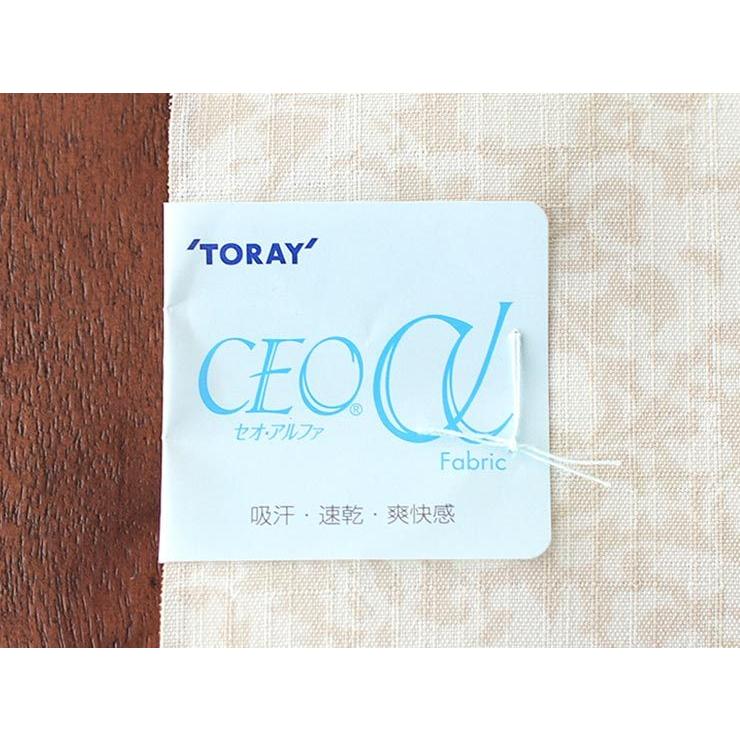 反物 浴衣 着物 大好評につきお仕立て開始 東レ セオα 蝋纈更紗