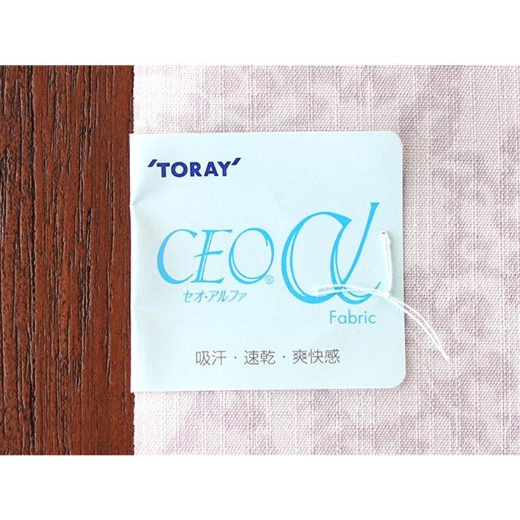 反物 浴衣 着物 大好評につきお仕立て開始 東レ セオα 蝋纈更紗(薄