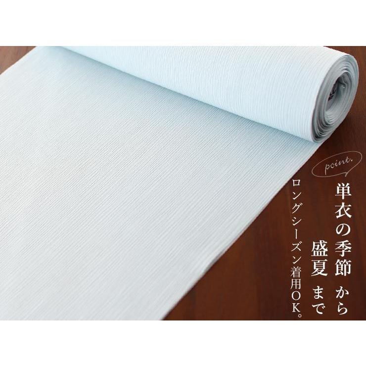 セオα 反物　水色 TORAY 反物 洗える着物 東レ セオα 墨流し ライトブルー セオ