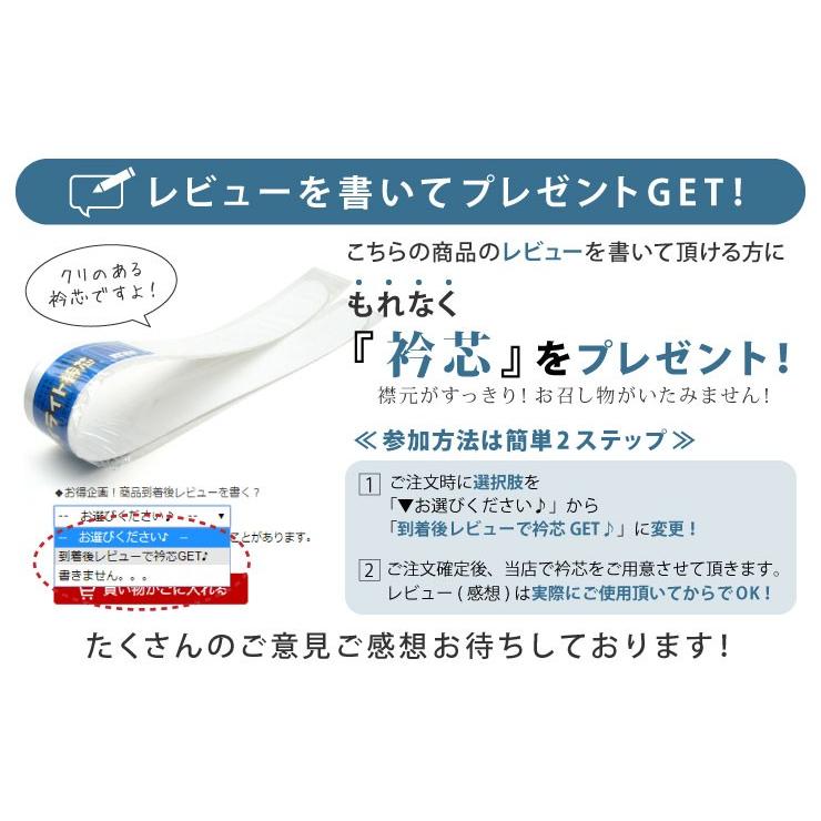 【新品】東レシルック 紙人形 長襦袢 よろけぼかし150～155cm KP-2 knnj301_001.jpg