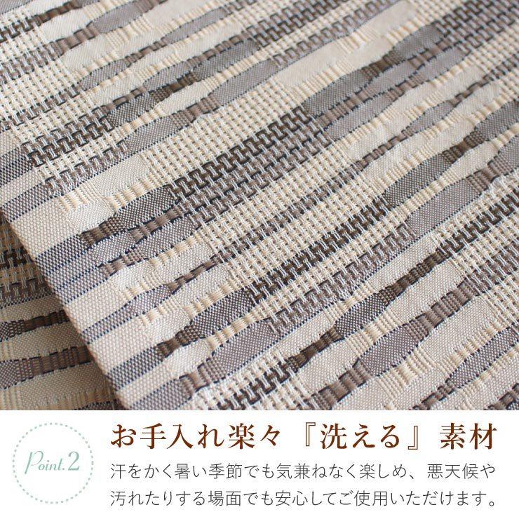 グレーに矢のような縞　金銀糸入り　洒落袋帯 帯 名古屋帯 洗える 京袋名古屋帯 単衣 用 矢鱈縞に市松 生成り 日本製