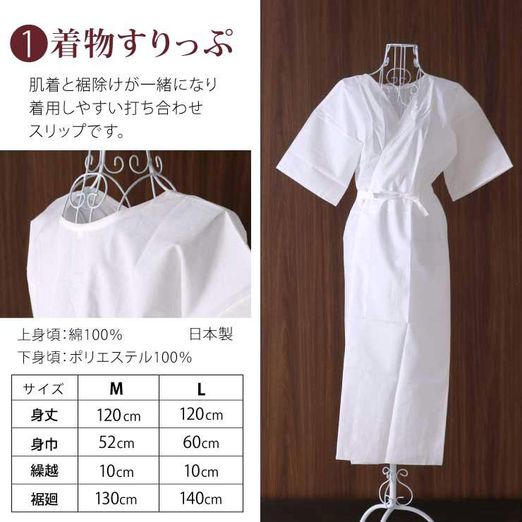 着付け小物セット 8種 11点セット 安心の品質 振袖 着物 着付け 着付け小物セット 8種 11点セット 安心の品質 振袖 着物 着付け