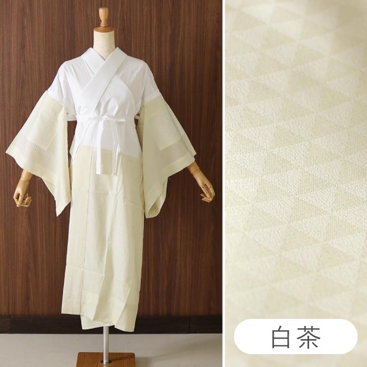 洗える 長襦袢 うそつき 襦袢 き楽っく 千花 鱗文様 ウロコ ファスナー