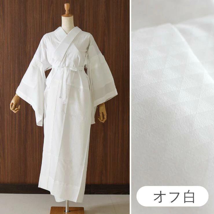 洗える 長襦袢 うそつき 襦袢 き楽っく 千花 鱗文様 ウロコ ファスナー