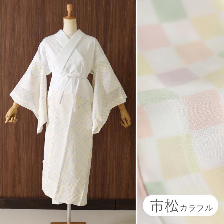 洗える 長襦袢 うそつき 襦袢 き楽っく 百花 友禅 ファスナー 半衿