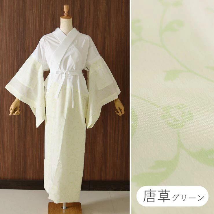 洗える 長襦袢 うそつき 襦袢 き楽っく 百花 友禅 ファスナー 半 洗える 長襦袢 うそつき 襦袢 き楽っく 百花 友禅 ファスナー 半