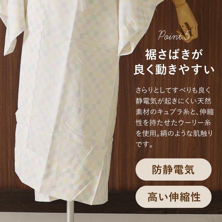 洗える 長襦袢 うそつき 襦袢 き楽っく 百花 友禅 ファスナー 半衿