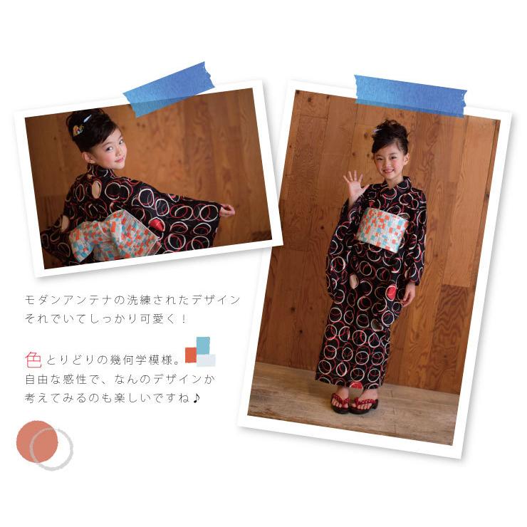 浴衣 子供 女 100cm対応 3歳 4歳 向け 仕立て上がり 染 リング