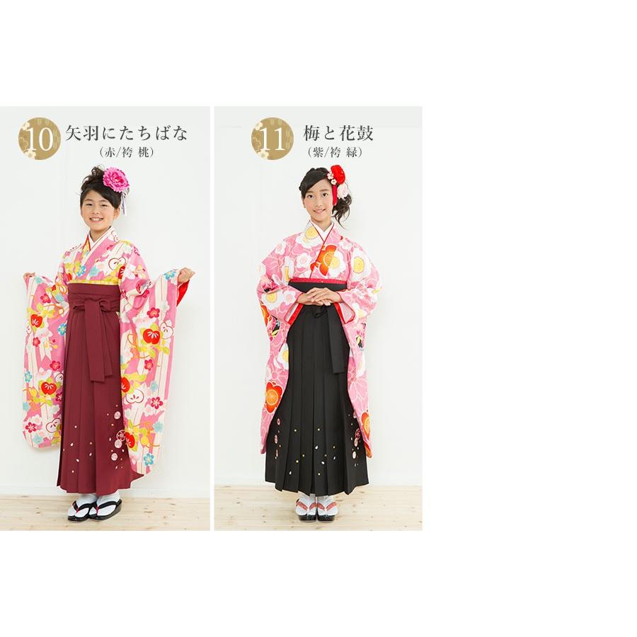 ジュニア着物＋襦袢＋袴セット(3点セット 全16柄) 小学校の卒業式・十