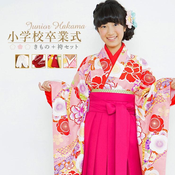 小学校卒業式 女の子 袴セット 束ね花熨斗 ピンク 袴 ピンク KKJ-16 YHJ-4 ジュニア着物 最大7点 小町kids 子供用 女児 十三参り :mb6109:街着屋・きもの遊び・ - 通販 - Yahoo!ショッピング 小学校卒業式 女の子 袴セット 束ね花熨斗 ピンク 袴 ピンク KKJ-16 YHJ-4 ジュニア着物 最大7点 小町kids 子供用 女児 十三参り :mb6109:街着屋・きもの遊び・ - 通販 - Yahoo!ショッピング