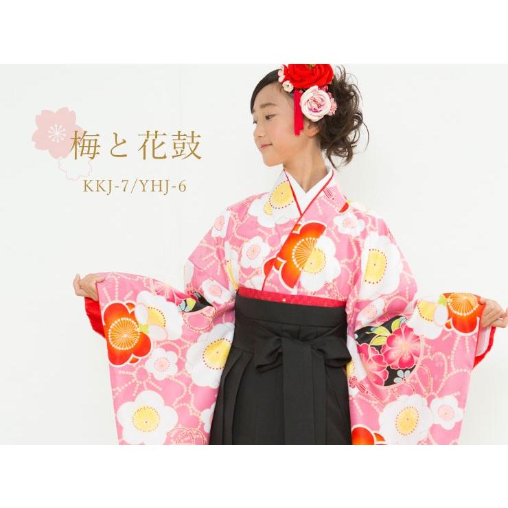 小学校卒業式 女の子 袴セット- 梅と花鼓(ピンク 袴 黒)【KKJ-7
