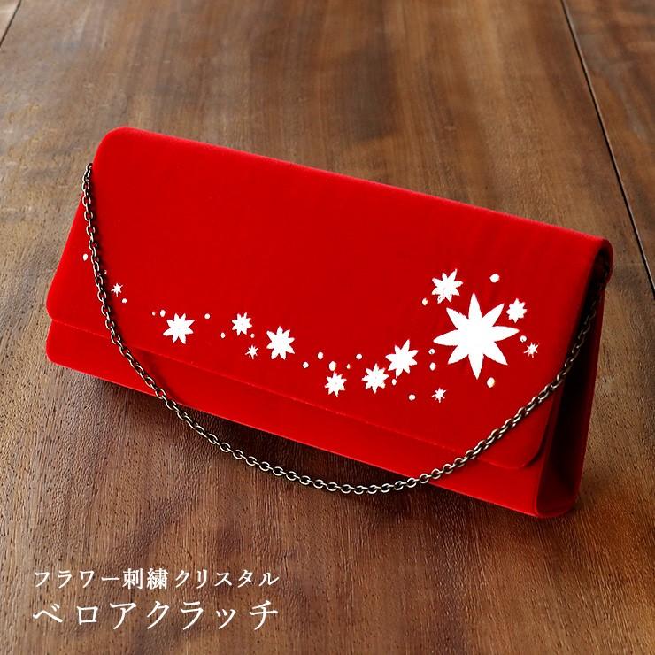 特別価格 ベルベット仕様 クラッチバッグ チェーン付き フラワー刺繍