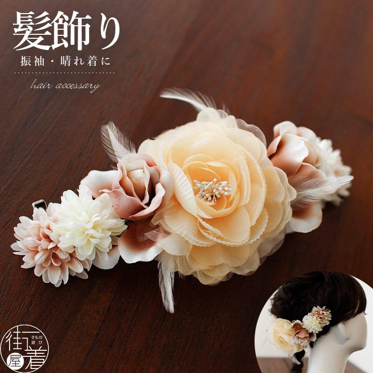 コサージュ、髪飾りオーダー受付中！ コサージュ 髪飾り♪No.4