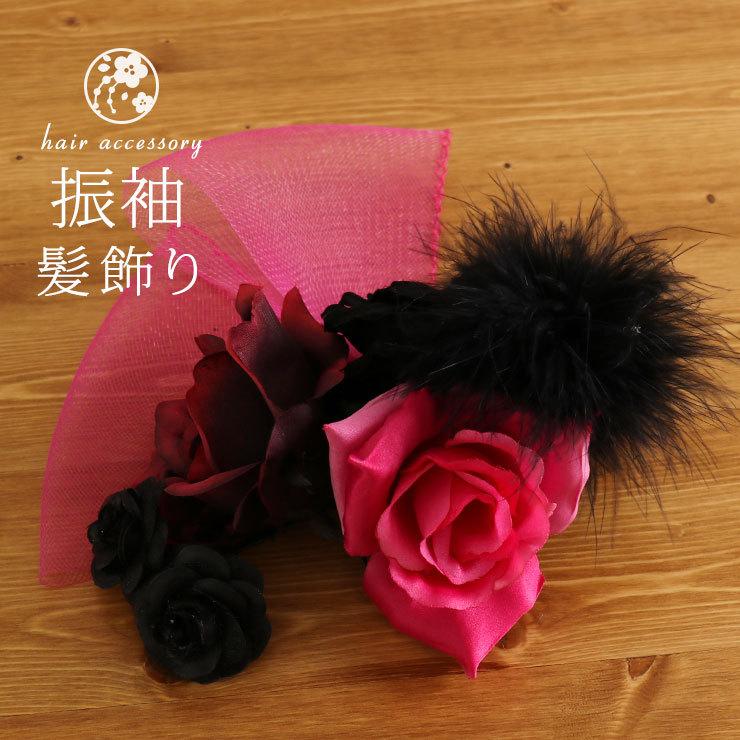 楽天市場】成人式 かんざしの通販 K-L-15 日本髪簪 成人式簪