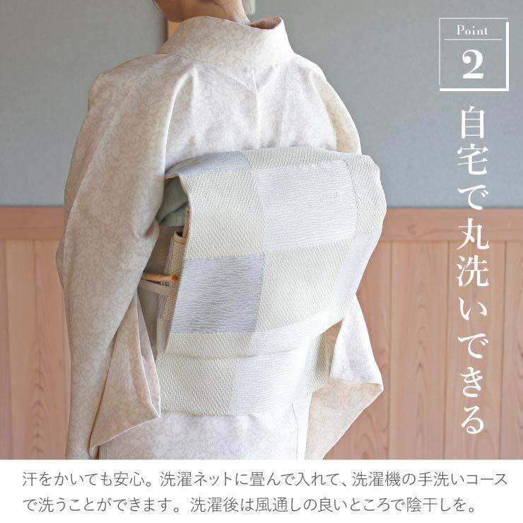 着物 夏用 夏物 単衣 洗える着物 蝋纈更紗 クリーム セオ 着物 夏用 夏物 単衣 洗える着物 蝋纈更紗 クリーム セオ