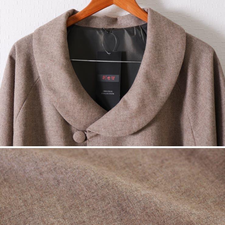 和装 ケープ コート ウール 日本製 着物 ロールカラー WOOL