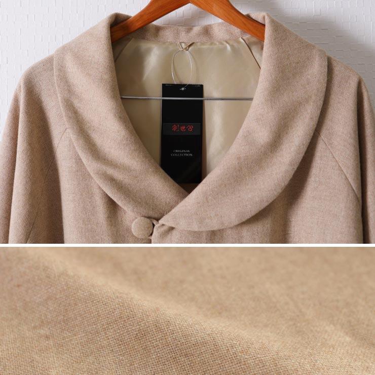 Nala ナラ ウールケープコート ポンチョ ナラnala ウールケープコート ポンチョ