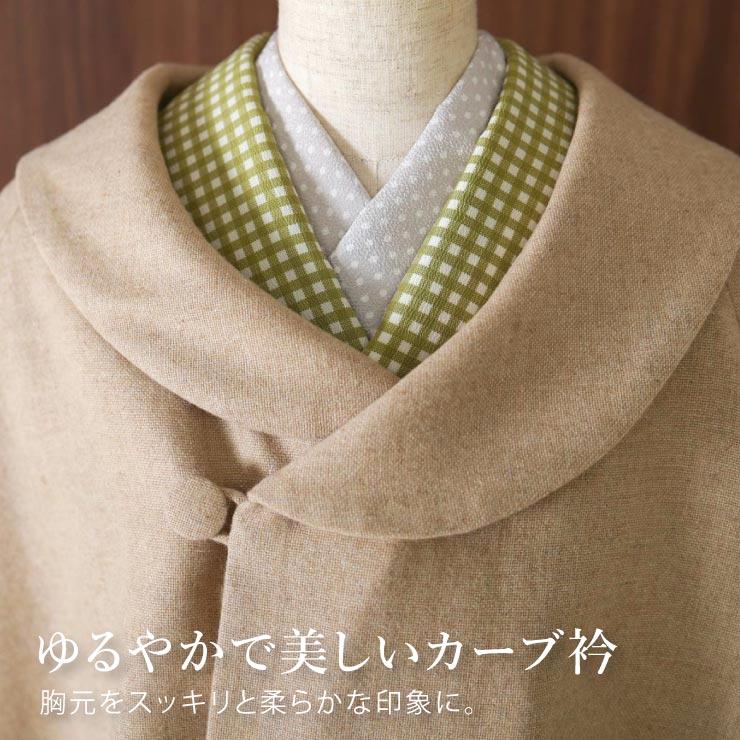 和装 ケープ コート ウール 日本製 着物 ロールカラー WOOL 和装 ケープ コート ウール 日本製 着物 ロールカラー WOOL