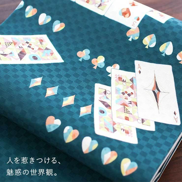 京袋帯 名古屋帯 日本製 染 トランプ ブルーグリーン (2304) 京袋