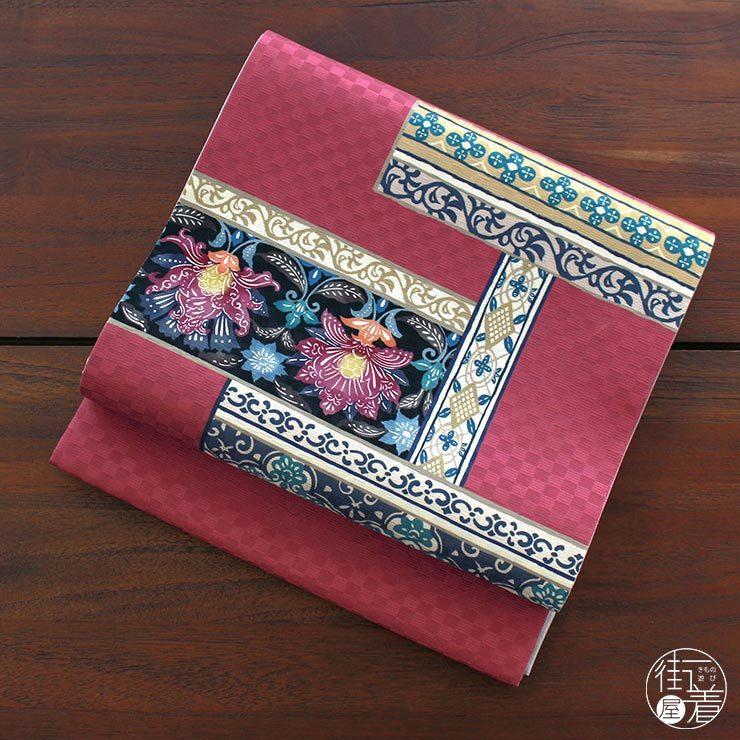 名古屋帯 魅惑の世界観 染 京袋帯 浪漫更紗 紅紫 京袋名古屋帯 なごや  