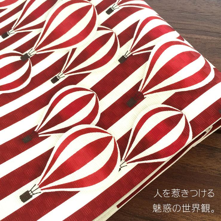 アリス帯　京袋帯 アリス帯 京袋帯