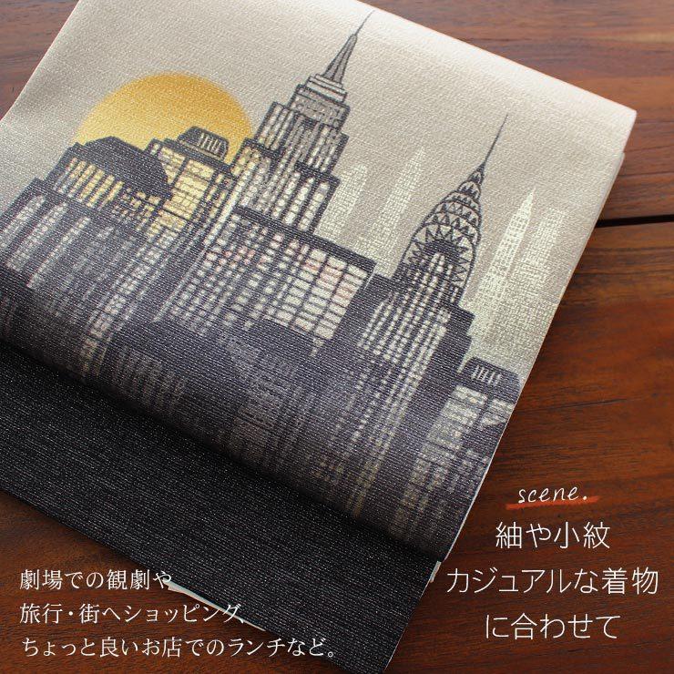 帯 京袋帯 京袋名古屋帯 名古屋帯 召しませ花 大人気再入荷 魅惑 帯 京袋帯 京袋名古屋帯 名古屋帯 召しませ花 大人気再入荷 魅惑
