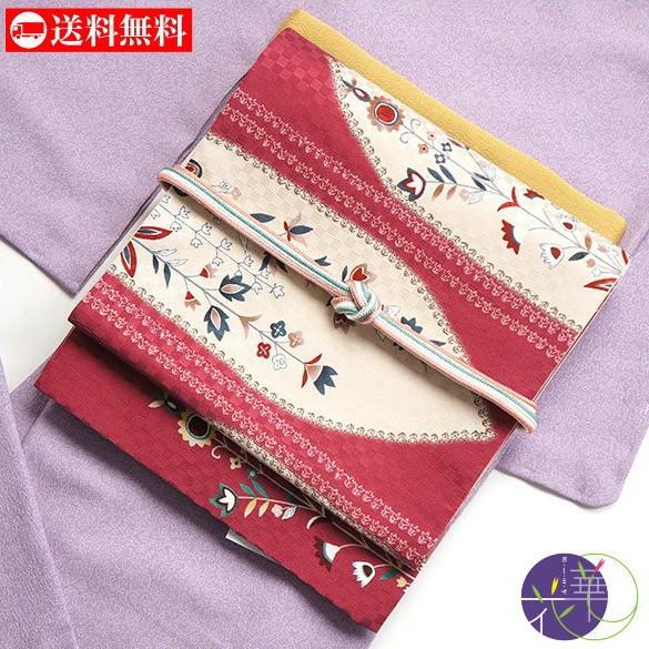 召しませ花 京袋帯 正絹 染 【 限定 】マーチングフラワー 召しませ花 京袋帯 正絹 染 【 限定 】マーチングフラワー