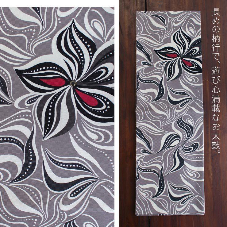 帯 京袋帯 京袋名古屋帯 名古屋帯 召しませ花 魅惑の世界観 染 波模様