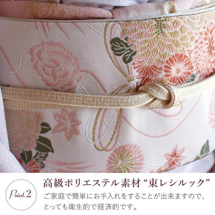 シルック 洗える 袋帯 東レシルック 糸使用 織・花薬玉 薄ピンク 日本