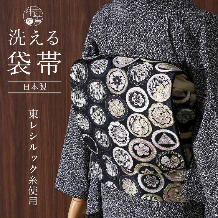 極美品 黒 花 日本製 洗える夏着物 小紋 極美品 黒 花 日本製 洗える夏着物 小紋