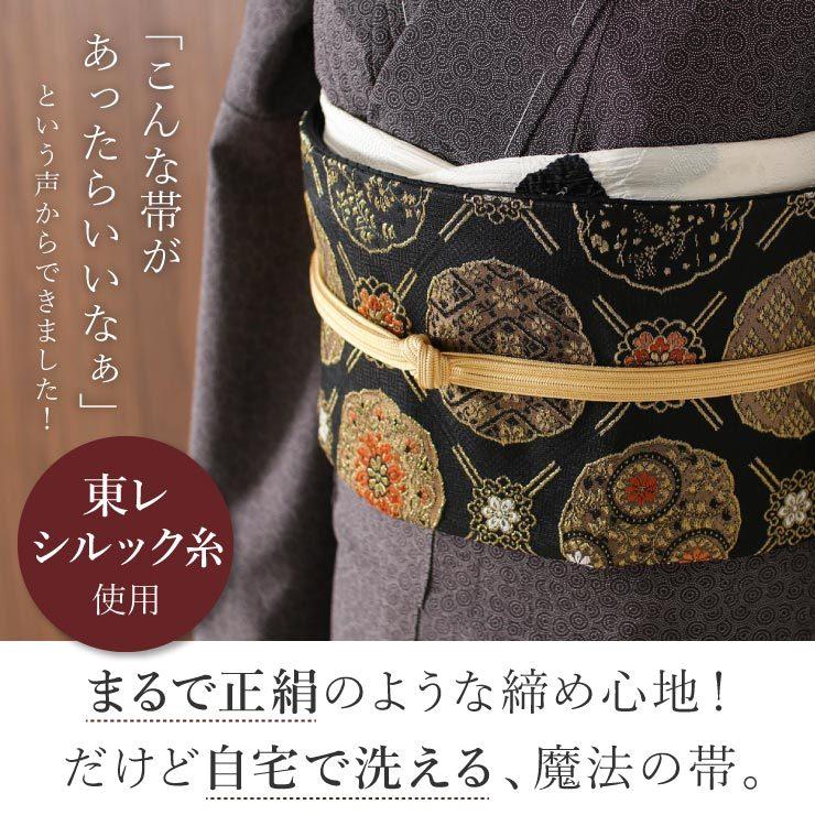 【美品　長尺】絽綴れ　東レシルック　袋名古屋　帯丈390cm 帯幅30cm 楽天市場】夏帯！手織り 絽綴れ帯 刺繍八寸名古屋帯 濃紺地【お