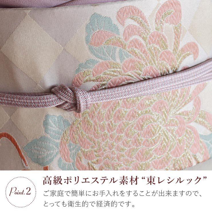 シルック 東レシルック 糸使用 洗える 袋帯 織・乱菊(ベージュ×セイジ