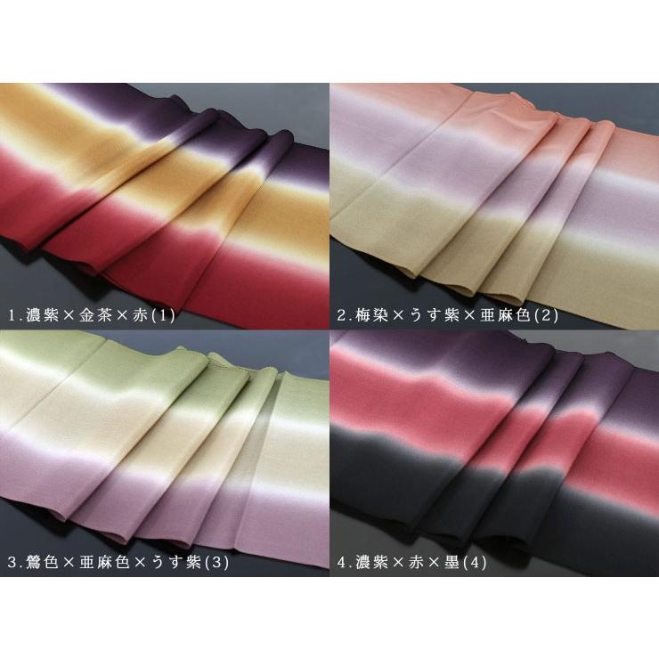 新品 丹後ちりめん 帯揚げ 三越縮緬 正絹 三飾ぼかし　2枚 正絹 三越縮緬 三飾ぼかし 帯揚げ 3色染め分け ちりめん帯揚げ 5way