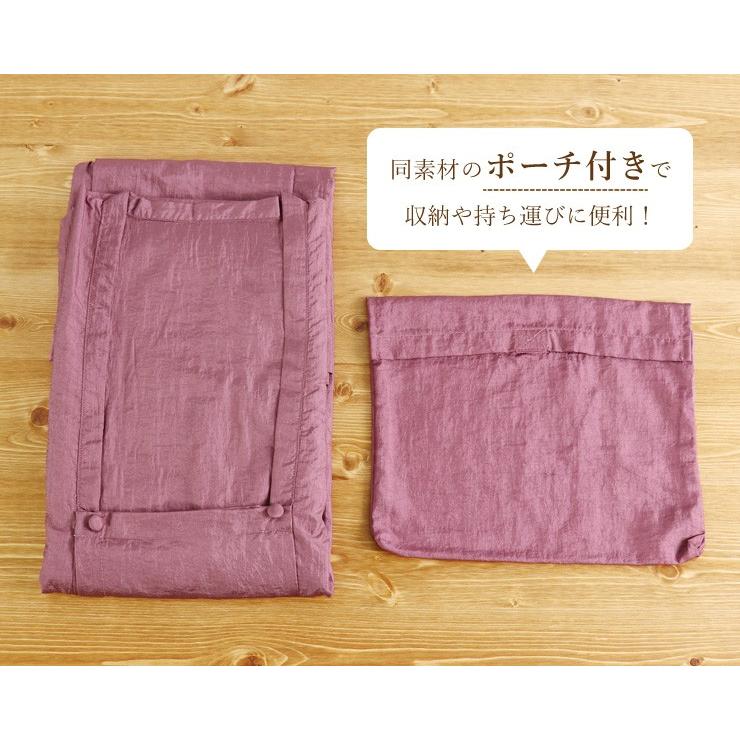 街着屋のお手軽二部式雨コート (全4色) レインコート 晴雨兼用 和装 
