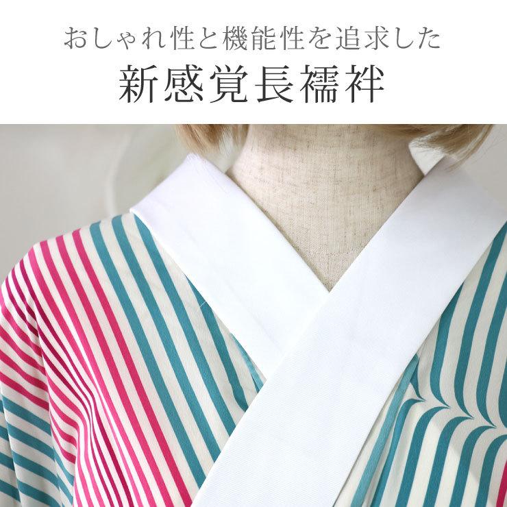 長襦袢 東レシルックデュエット 街着屋オリジナル 紙人形 洗える 長襦袢 東レシルックデュエット 街着屋オリジナル 紙人形 洗える