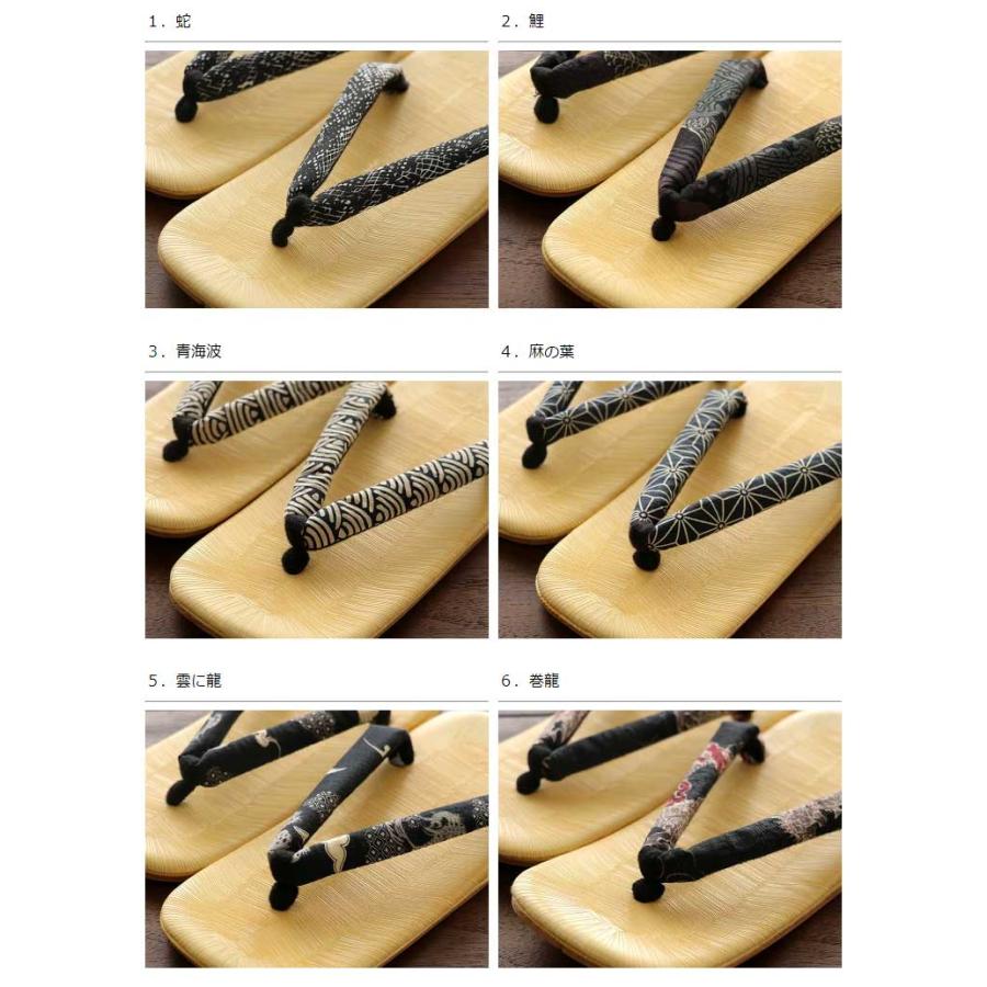平和屋着物●男性　和装小物　雪駄　畳表　本革底　大丸扱い　逸品　未使用　AABJ1031ay 本格畳表風 男物雪駄 男前な和柄雪駄 (全9柄) フリーサイズ（26 26.5