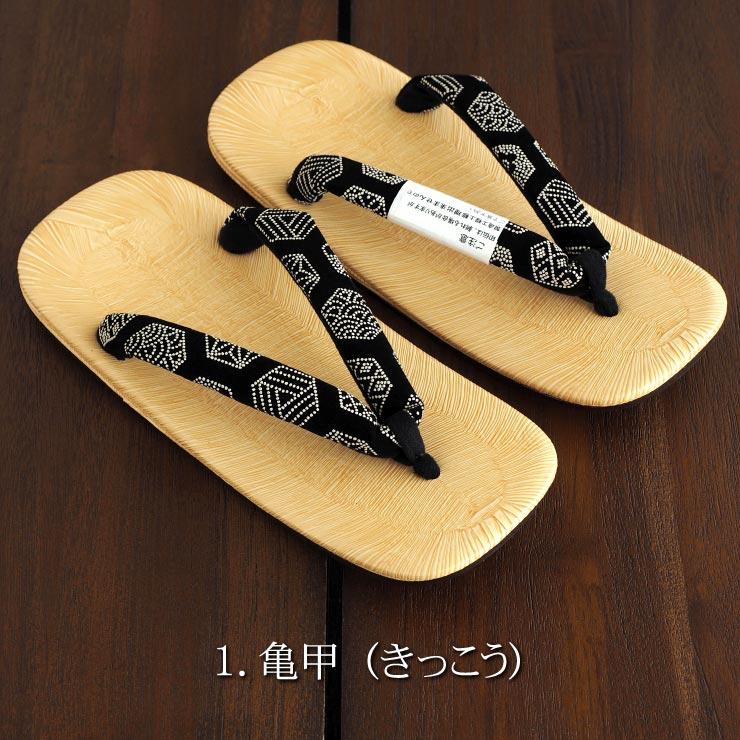 5号][24.5-25.5cm] 印伝 鼻緒 雪駄 日本製 メンズ 男性 印傳