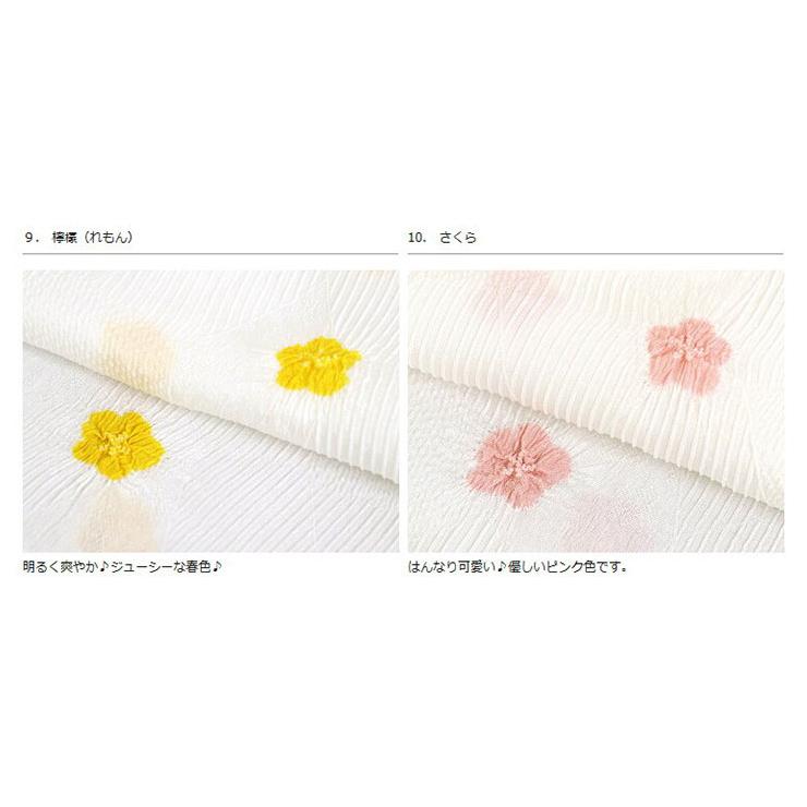 街着屋オリジナル 正絹帯揚げ - 飛び梅絞り ちりめん帯揚げ 赤 街着屋オリジナル 正絹帯揚げ - 飛び梅絞り ちりめん帯揚げ 赤